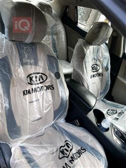 كيا اوبتيما